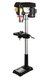 Equipement d'atelier - Perçeuse sur colonne - Perceuse Colonne 1,6M 750W