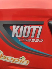 Micro tracteur Kioti CS2520 - 8