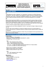 Nettoyage désherbage - Souffleur - Souffleur à batterie 36 V DUB 362 PT4