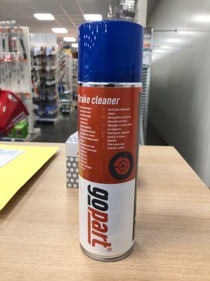 Articles - ATE - NETTOYANT FREINS ET EMBRAYAGES