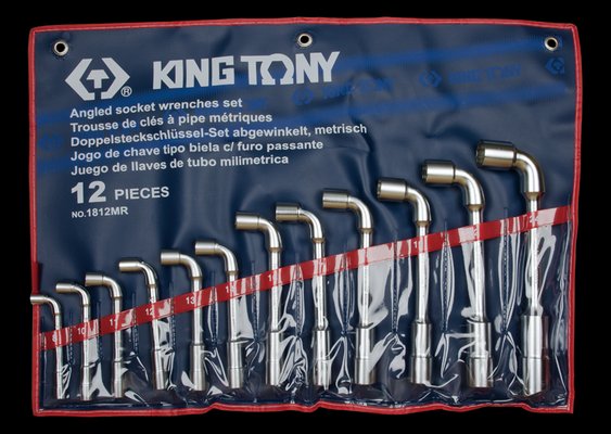 Equipement d'atelier - Outillages à main - Jeu de 12 clés à pipe débouchées de 8 à 24mm 6x6pans PROMO