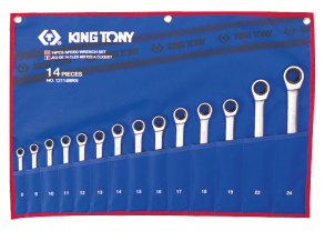 Equipement d'atelier - Outillages à main - Trousse de 14 clés mixtes à cliquet 8 à 24mm PROMO