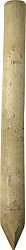 Elevage - Accessoires tubulaires - Piquet en bois,  2,50 m, traité,  appointé, d= 10 cm